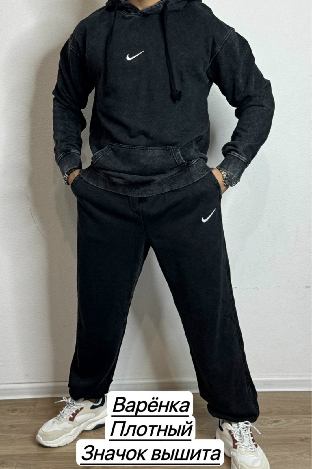 спортивный костюм nike на флисе,спортивный костюм nike,костюм спортивный мужской,костюм спортивный мужской nike,спортивный костюм