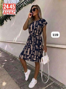 Платье