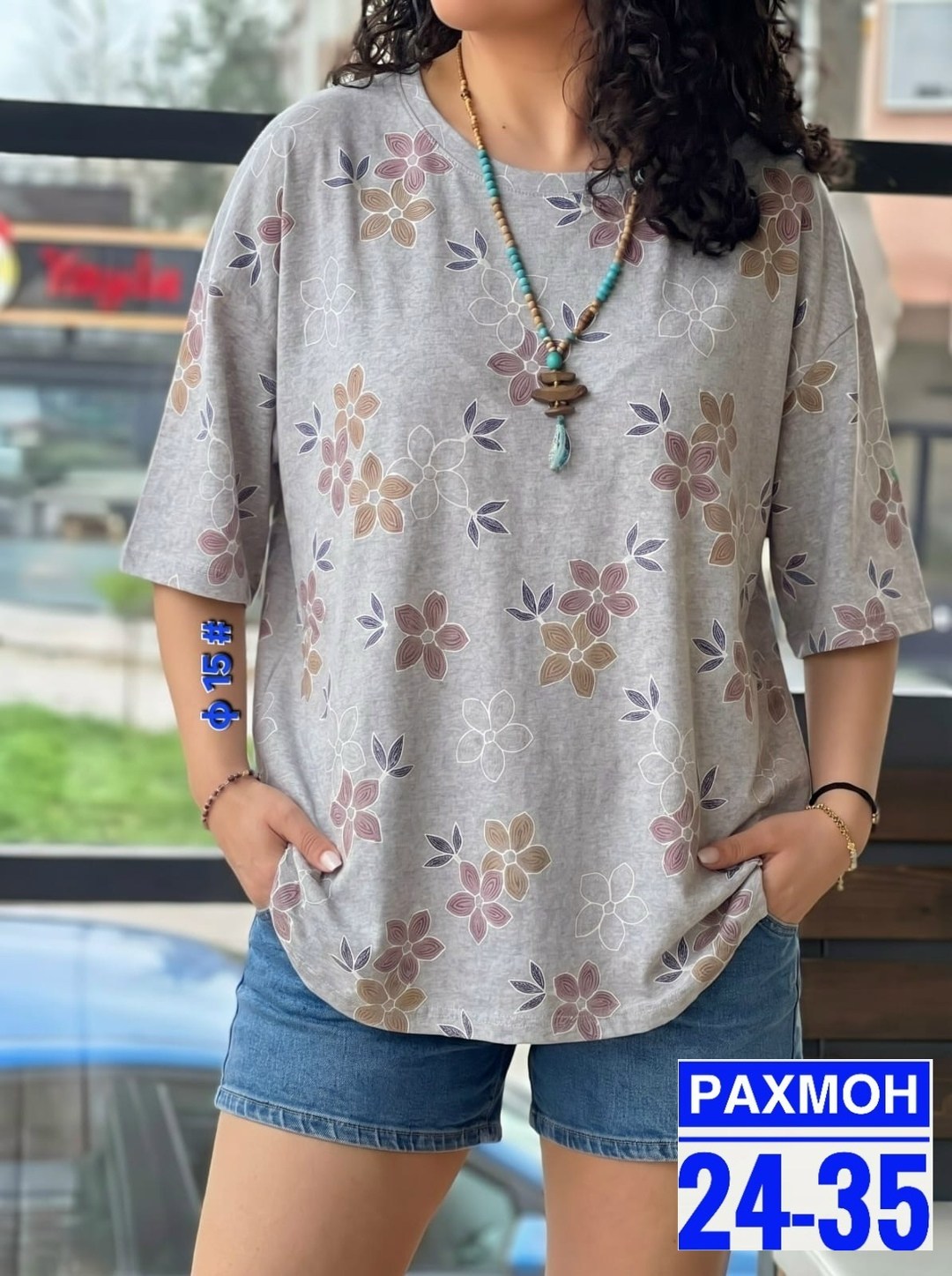 женская футболка,женская кофта,женская футболка больших размеров,,женская блузка