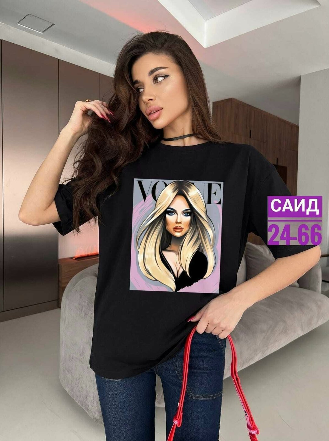 футболка женская,футболка девушки,футболка базовая женская,футболка женская базовая с принтом большие,футболка