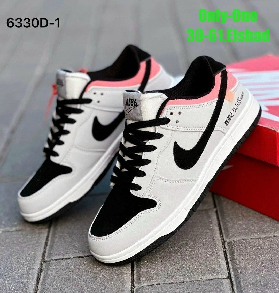 кроссовки,кроссовки nike,кроссовки nike женские,кроссовки найк,кроссовки найк данки