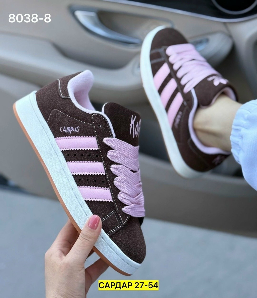 кроссовки женские adidas,кроссовки adidas campus кампусы повседневные,кроссовки adidas campus,кроссовки женски adidas campus,