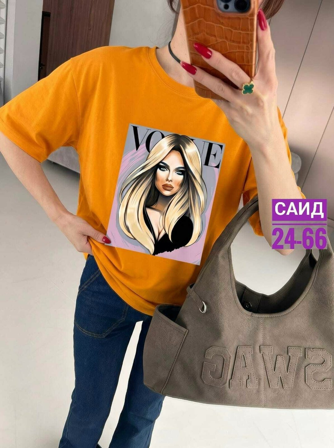 футболка женская,футболка девушки,футболка базовая женская,футболка женская базовая с принтом большие,футболка