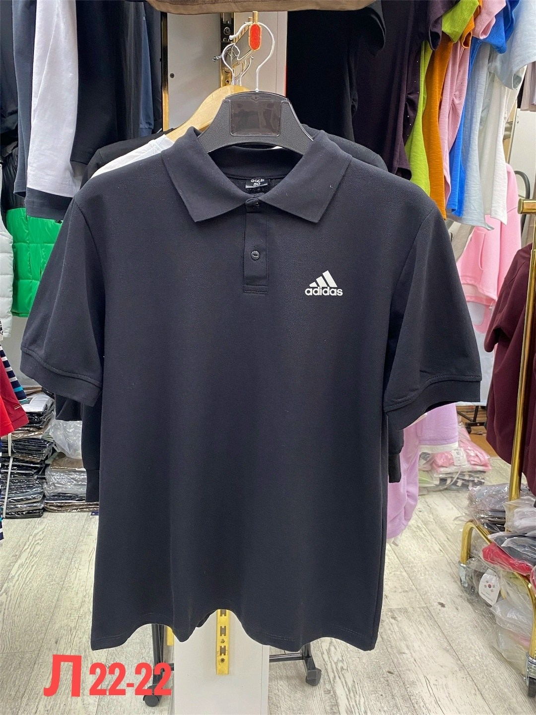 поло adidas,поло адидас,футболка поло мужская,футболки для мужчин