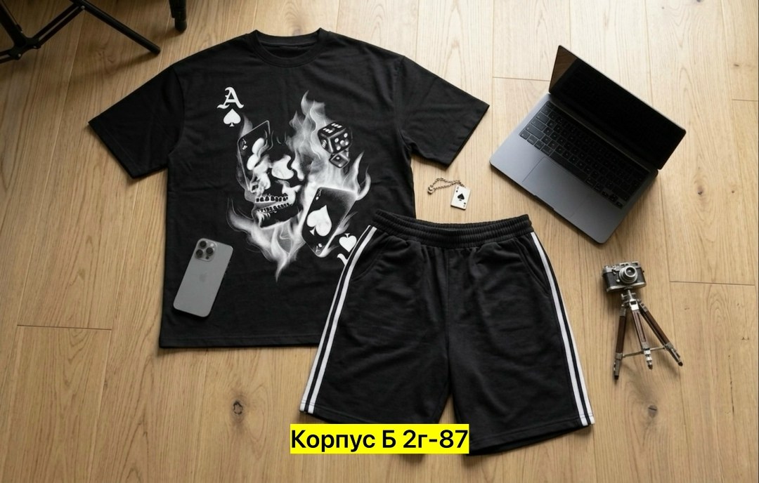 костюм спортивный мужской,костюм мужской,футболки мужские,одежда комплект