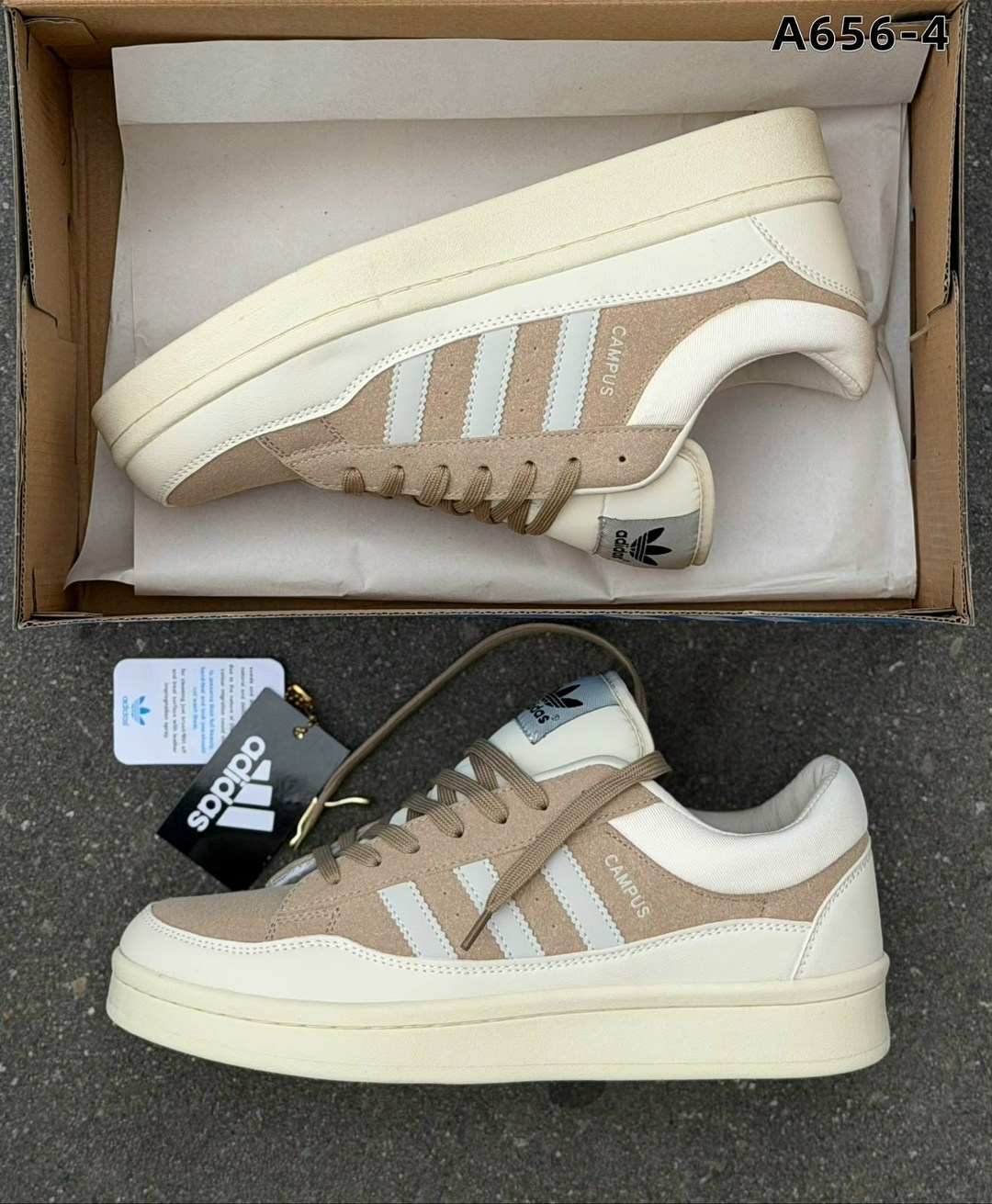 кроссовки adidas,кроссовки мужские адидас,кроссовки мужские женские adidas,кроссовки adidas campus,