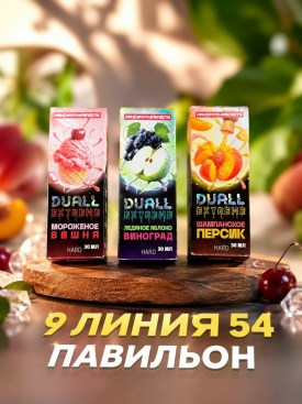 Нижнее белье