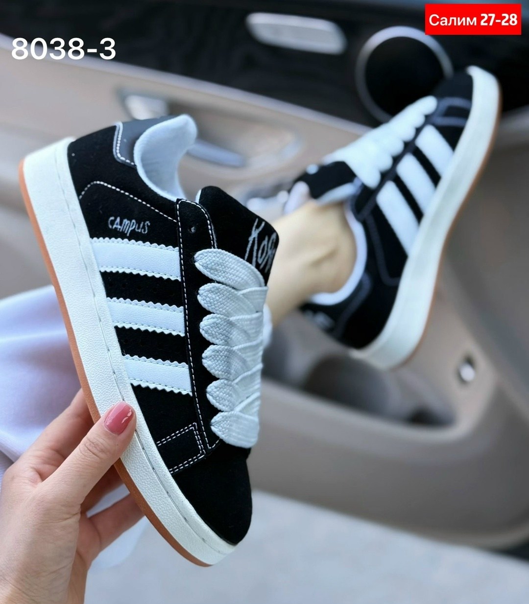 кроссовки adidas campus,кроссовки adidas campus кампусы повседневные,кроссовки adidas,кроссовки кампусы спортивные модные superstep,женские кроссовки adidas
