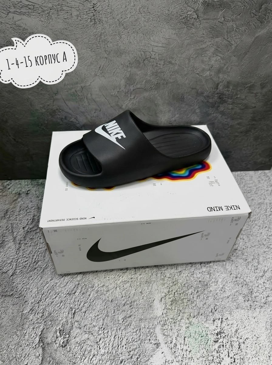 шлепанцы nike,шлепанцы мужские,шлепанцы найк,мужские сланцы nike victori one,мужские шлепки