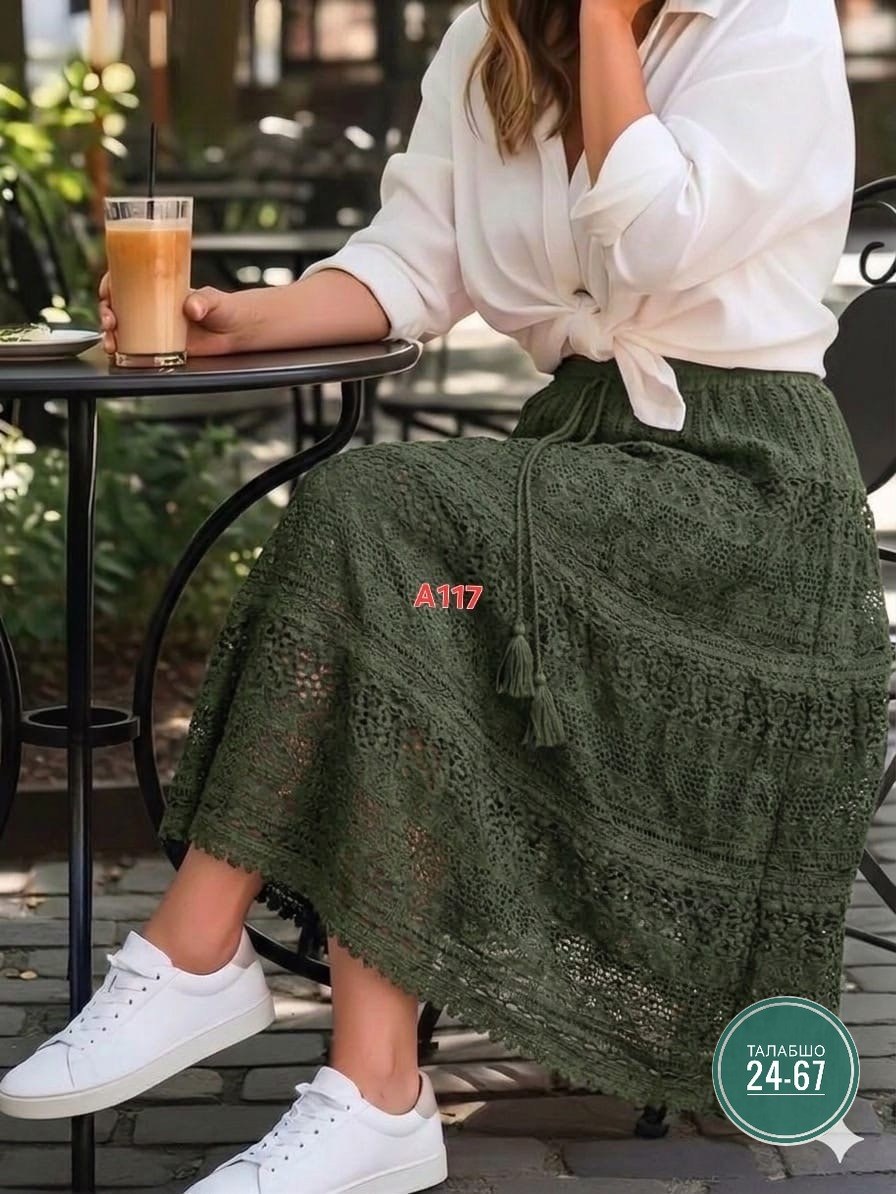 ажурная юбка,юбка женская,юбка,кружевная юбка,юбка вязанная