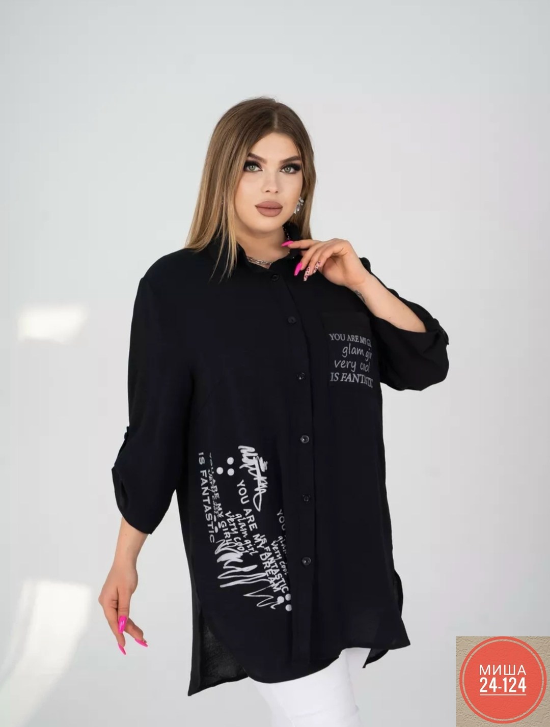 туника рубашка больших размеров tlsshop,туника рубашка большие размеры,рубашка туника,туника рубашка женская,блузка женская рубашка