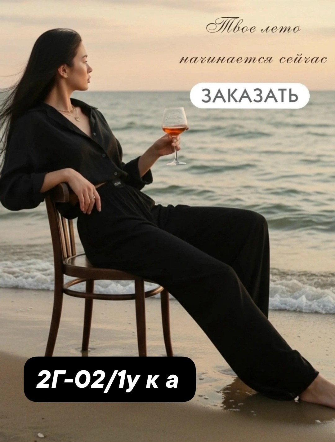 брюки лапша женские палаццо,спортивные женские брюки,брюки женские палаццо,брюки палаццо,брюки палаццо свободные