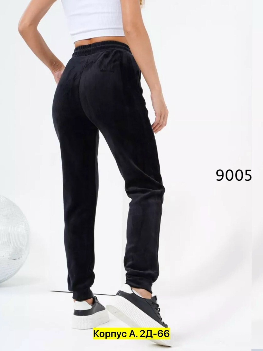 штаны женские,брюки штаны,джоггеры велюровые спортивные mt&ld fashion,велюровые штаны,женские джоггеры