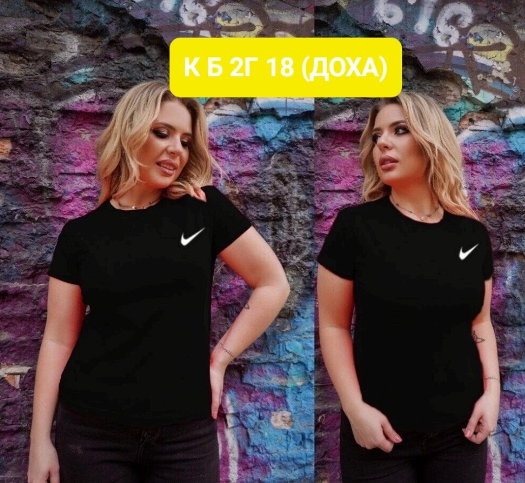 женские футболки,футболка белая женская,женские футболки больших размеров,белая футболка оверсайз,женская футболка оверсайз