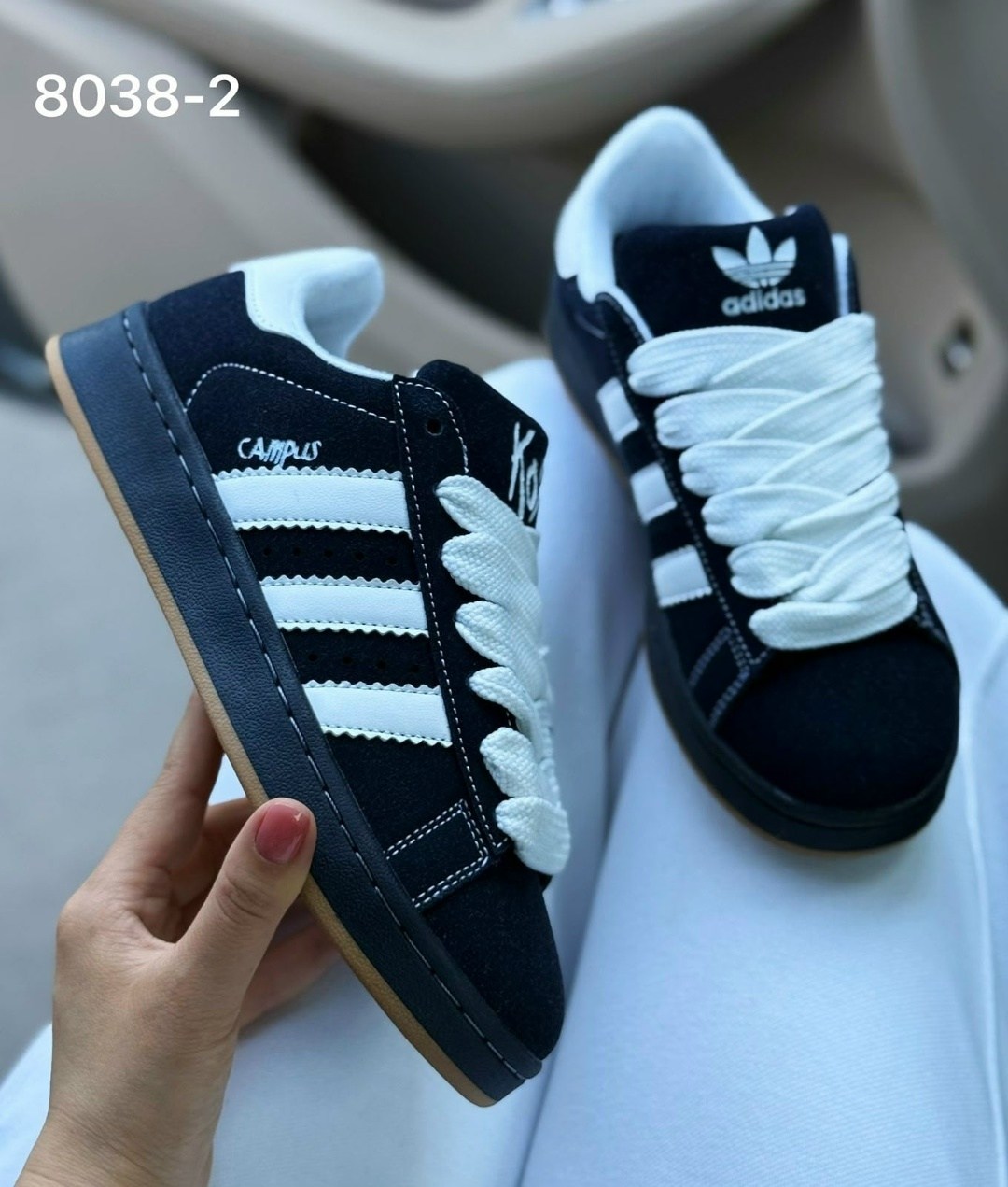 кроссовки adidas campus korn adidas цвет чернильный черный,кроссовки adidas campus,кроссовки adidas campus korn на высокой подошве,кроссовки adidas,кроссовки adidas campus korn adidas