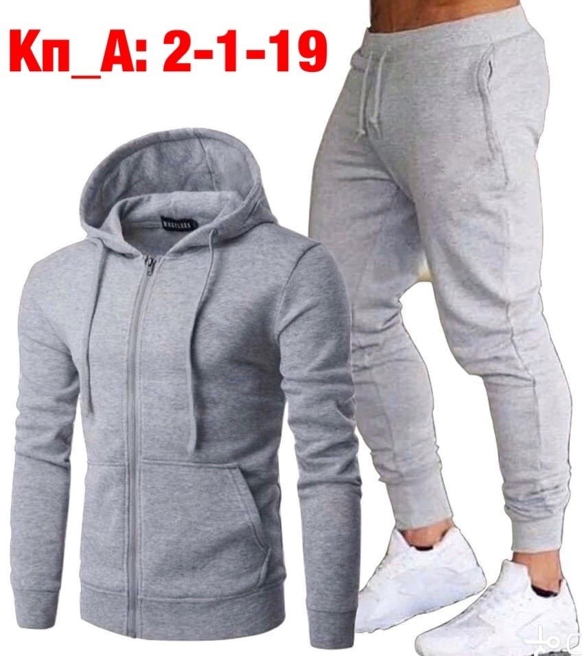 спортивные костюмы мужские,спортивные костюм,крутые спортивные костюмы мужские,костюмы мужские,спортивный костюм мужской спортивный костюм