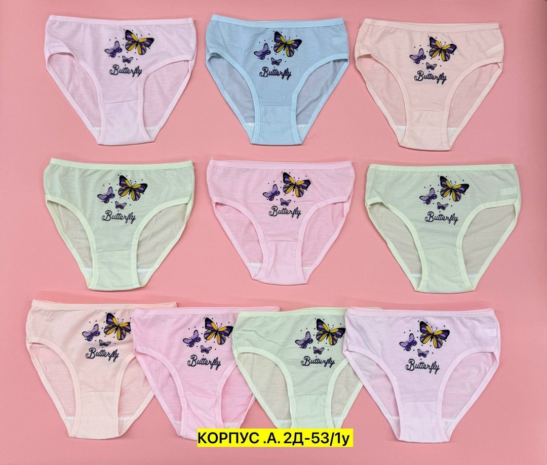 комплект трусов слипы donella для девочек 5 шт,трусы для девочки donella,трусы для девочки donella 5шт,трусики для девочки donella трусы детские для девочек хлопковые набор,комплект трусов donella для