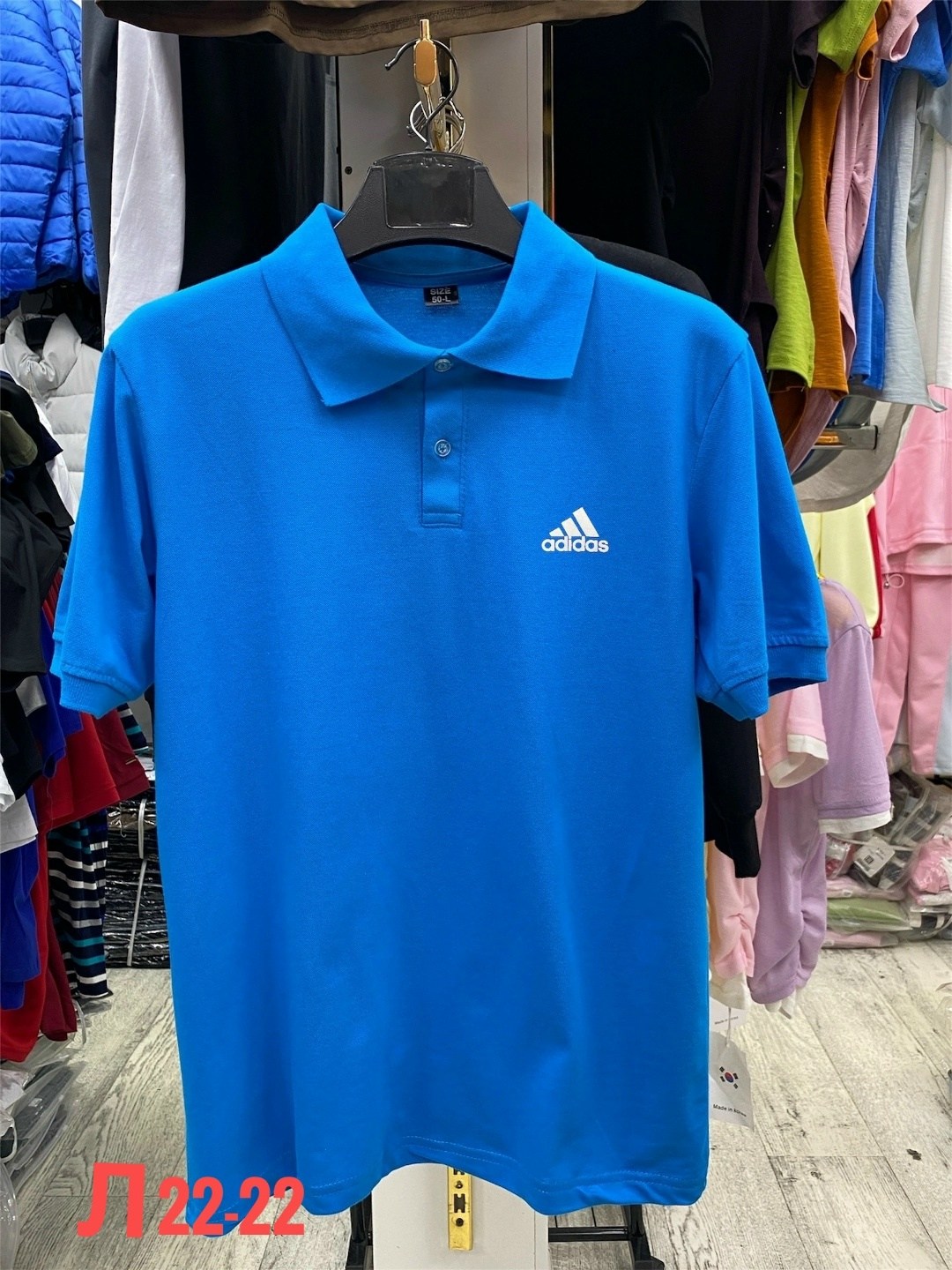 поло adidas,поло адидас,футболка поло мужская,футболки для мужчин
