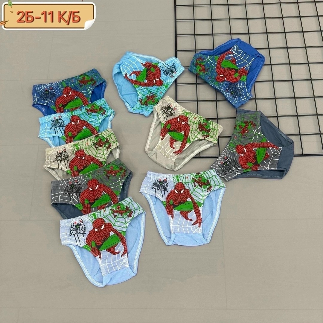 перчаткисадовыеinbloomх/бтканьспвхточкой,9размер,23см,30гр,трусы для детей,детские трусы,детские колготки,женские носочки