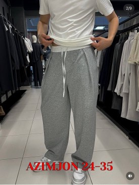 Брюки