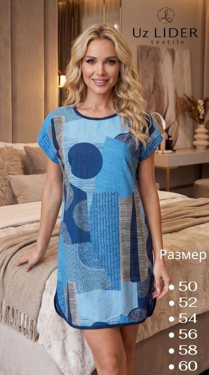 туника женская,туника женская большие размеры,туника домашняя женская,туника большие размеров,платье прямое