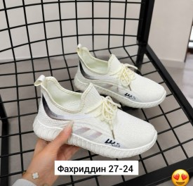 Кроссовки