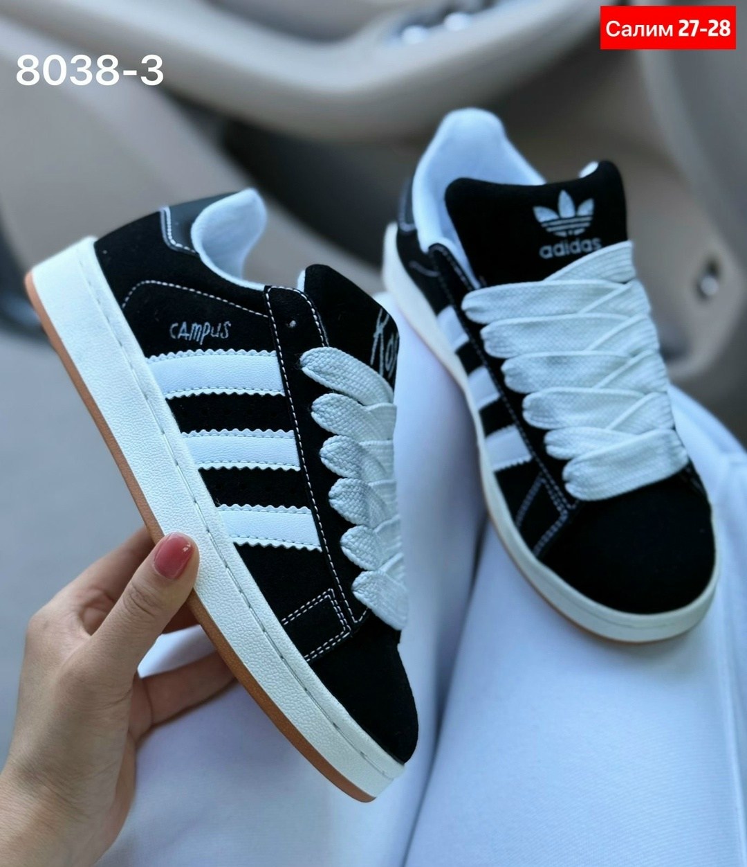 кроссовки adidas campus,кроссовки adidas campus кампусы повседневные,кроссовки adidas,кроссовки кампусы спортивные модные superstep,женские кроссовки adidas