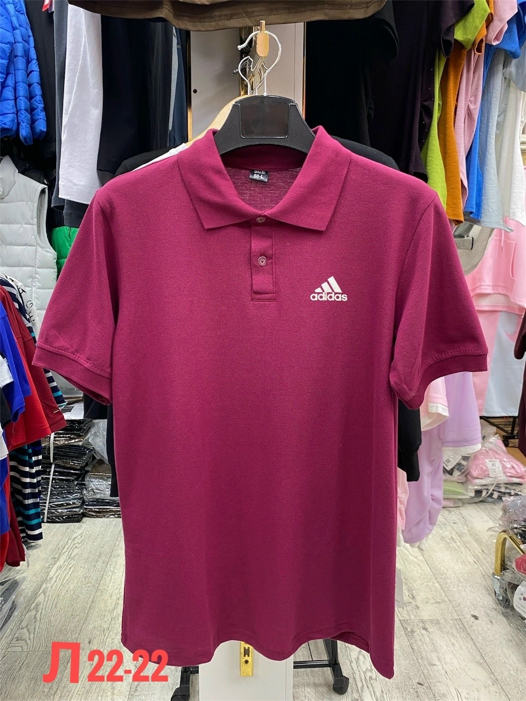 поло adidas,поло адидас,футболка поло мужская,футболки для мужчин