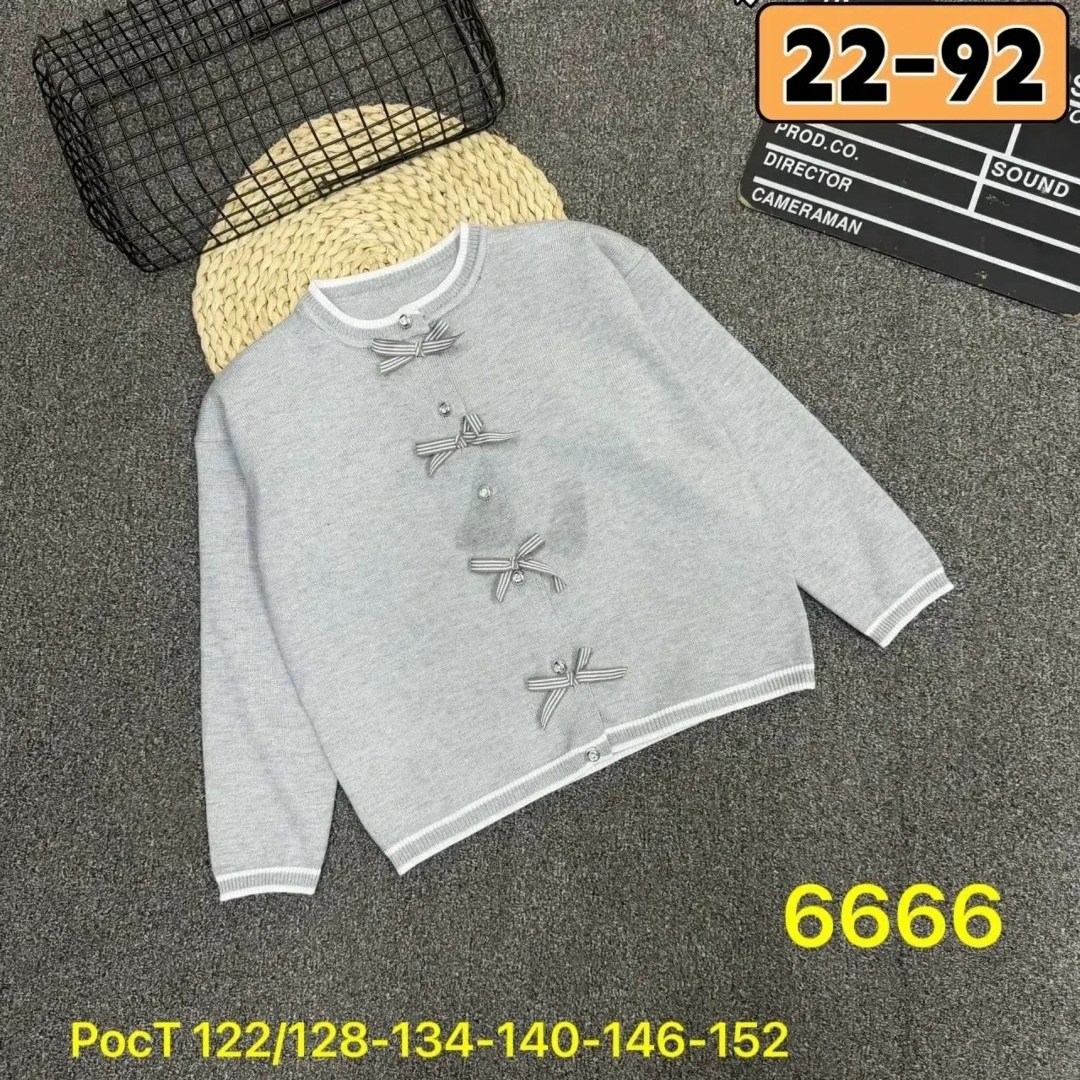 кофта школьная,детская кофта,кофты для мальчика,кофта школьный кардиган,кофты для девочек
