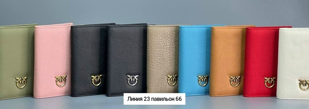 обложка для паспорта pinko,обложка на паспорта кожаная,обложка на паспорт louis vuitton,обложка на паспорт натуральная кожа,обложка на паспорт furla