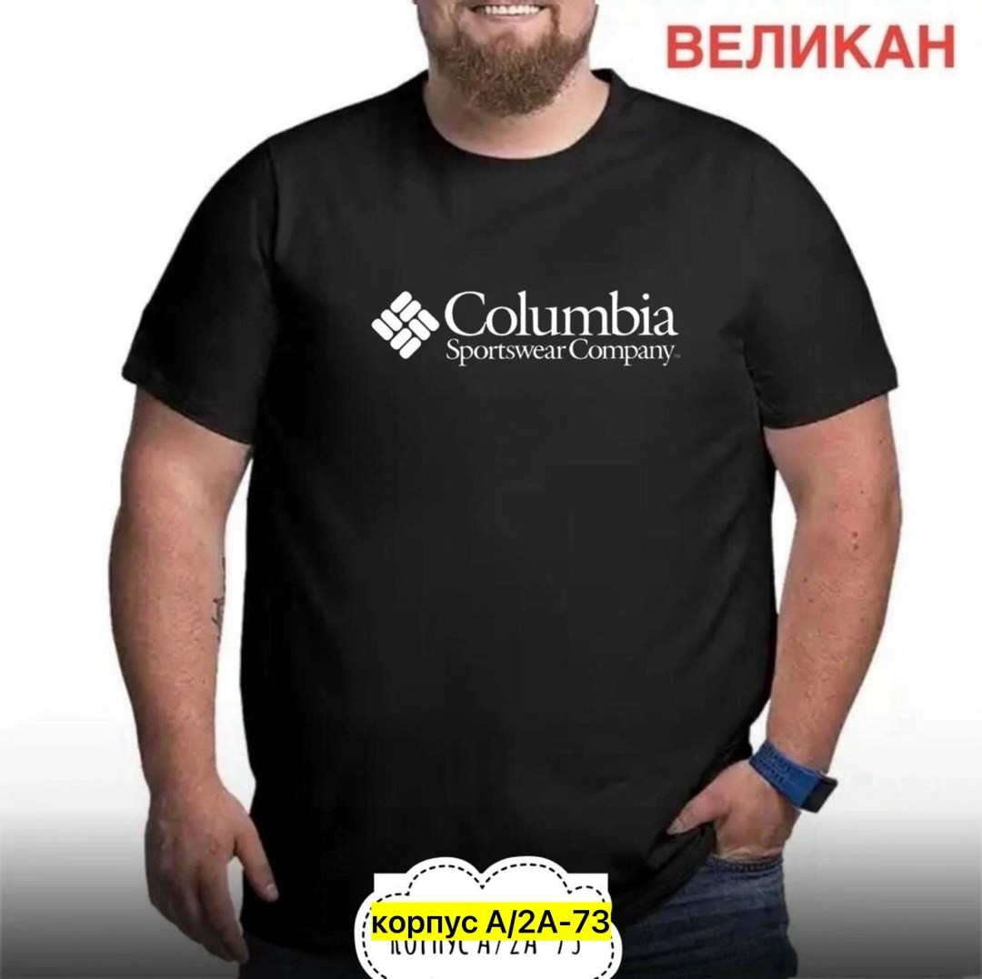 футболка мужская,футболки для мужчин,мужская футболка columbia,футболке,футболка columbia