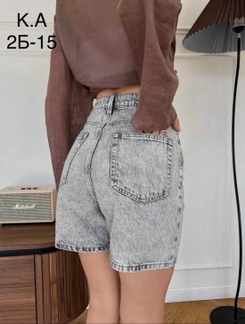 Шорты