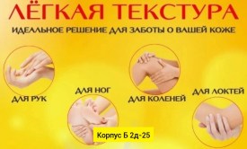 1000 мелочей