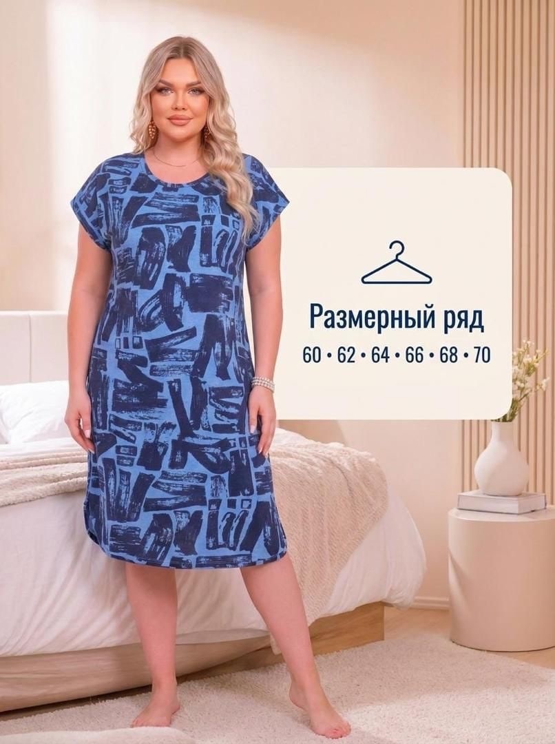 туника женская,туника большие размеров,туника женская большие размеры,платье женское туника,туника женская большие размеры летняя