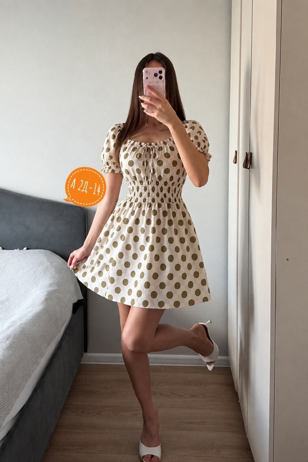 платье летнее,платье короткие,платье в горошек,платье с юбкой,нарядное платье