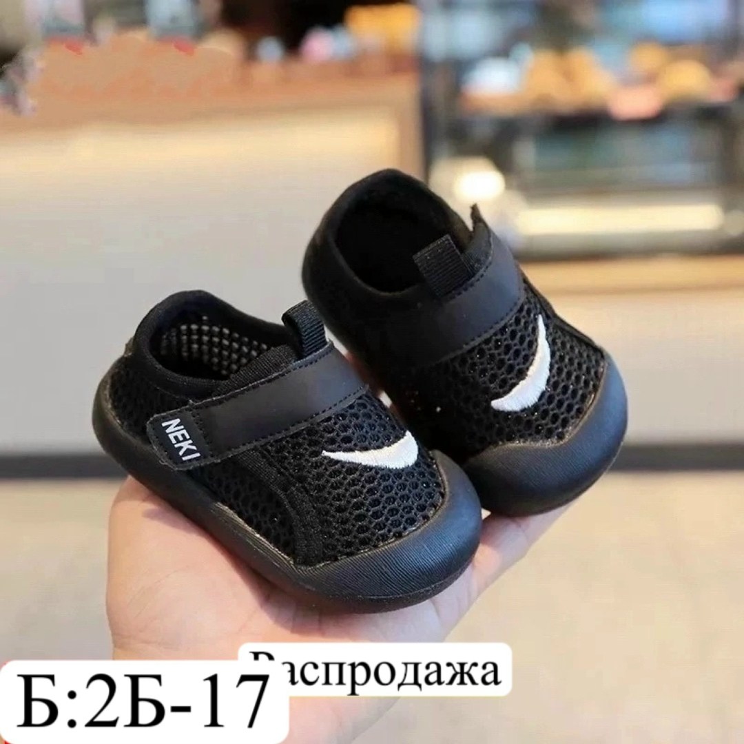 для малышей,детская , для новорожденных,кроссовки для малыша,детская  для малышей