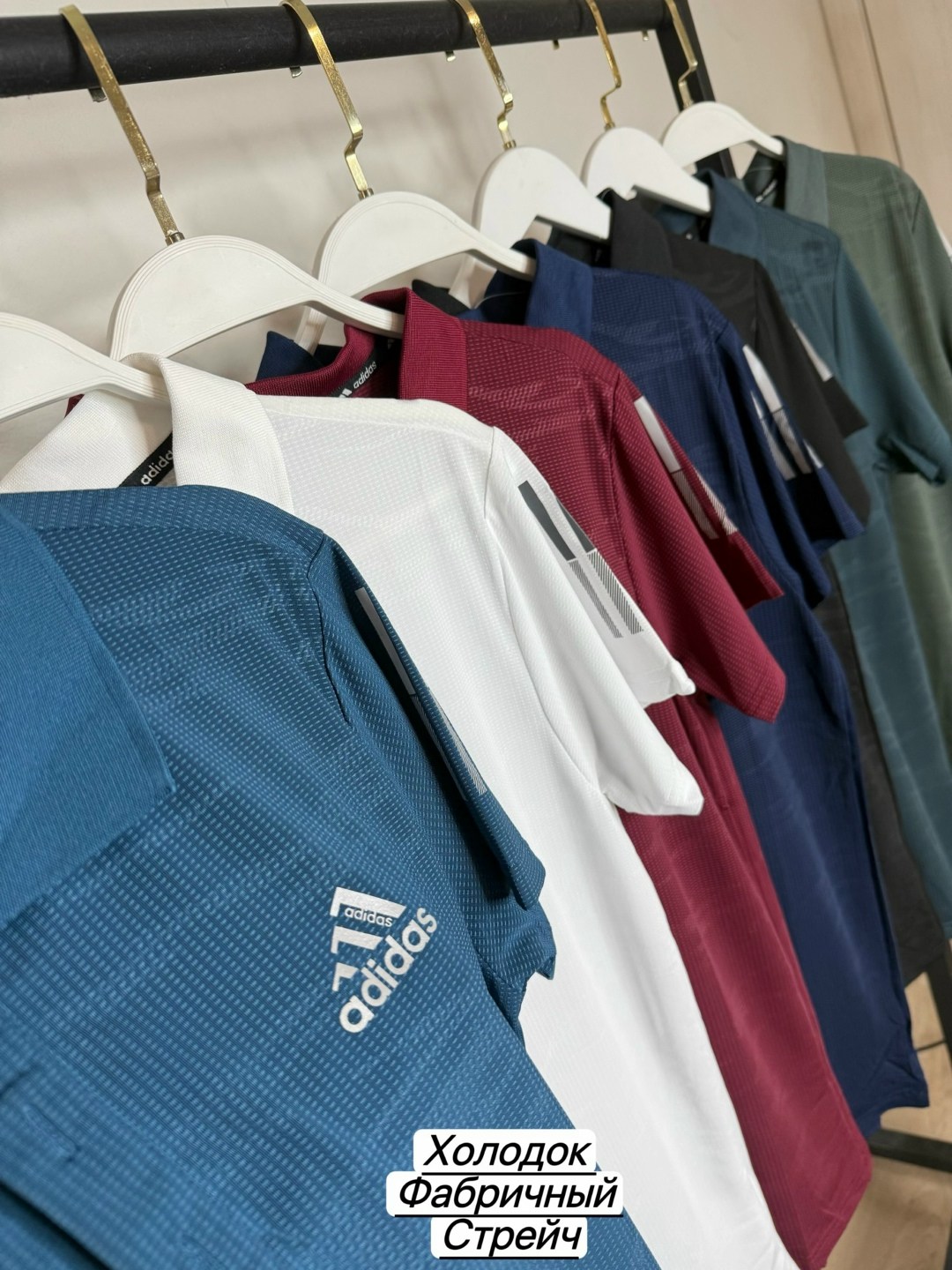 поло adidas,поло мужское adidas,мужская футболка поло,поло adidas climacool,adidas performance