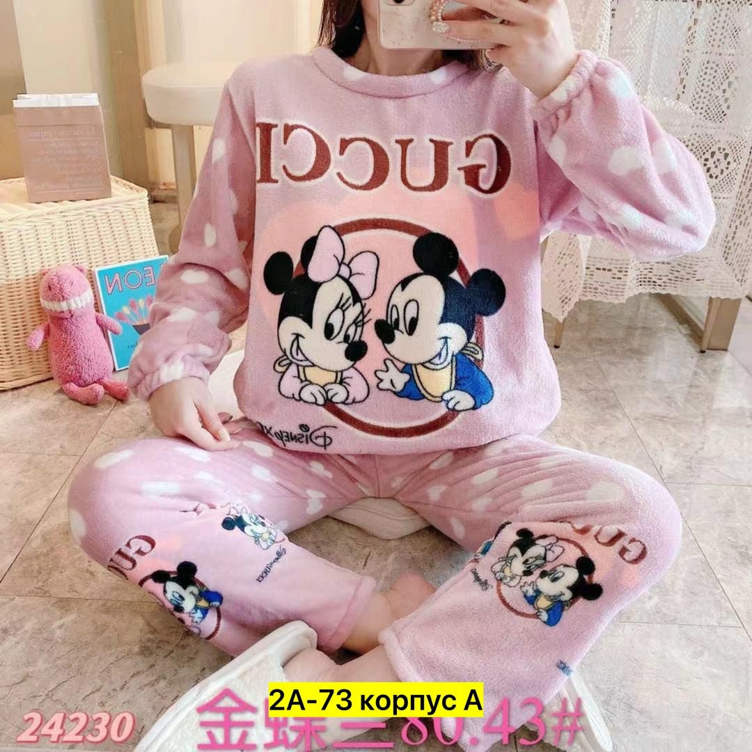махровая пижама,пижама женская,теплая пижама женская,пижама плюшевая теплая со штанами,пижама махровая теплая