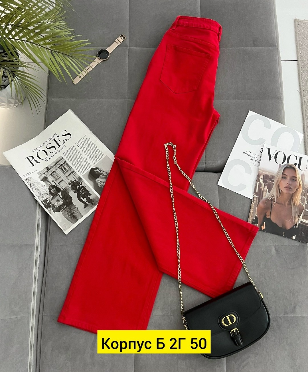 джинсы брюки,джинсы женские,красные джинсы,джинсы мом,женский брюки