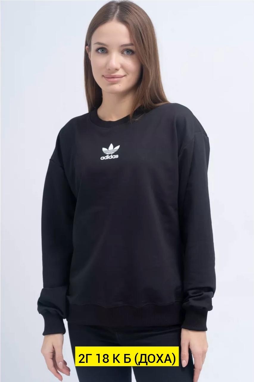 свитшот женская,свитшот adidas originals,свитшот adidas originals свитшот,бежевый свитшот,свитшот адидас