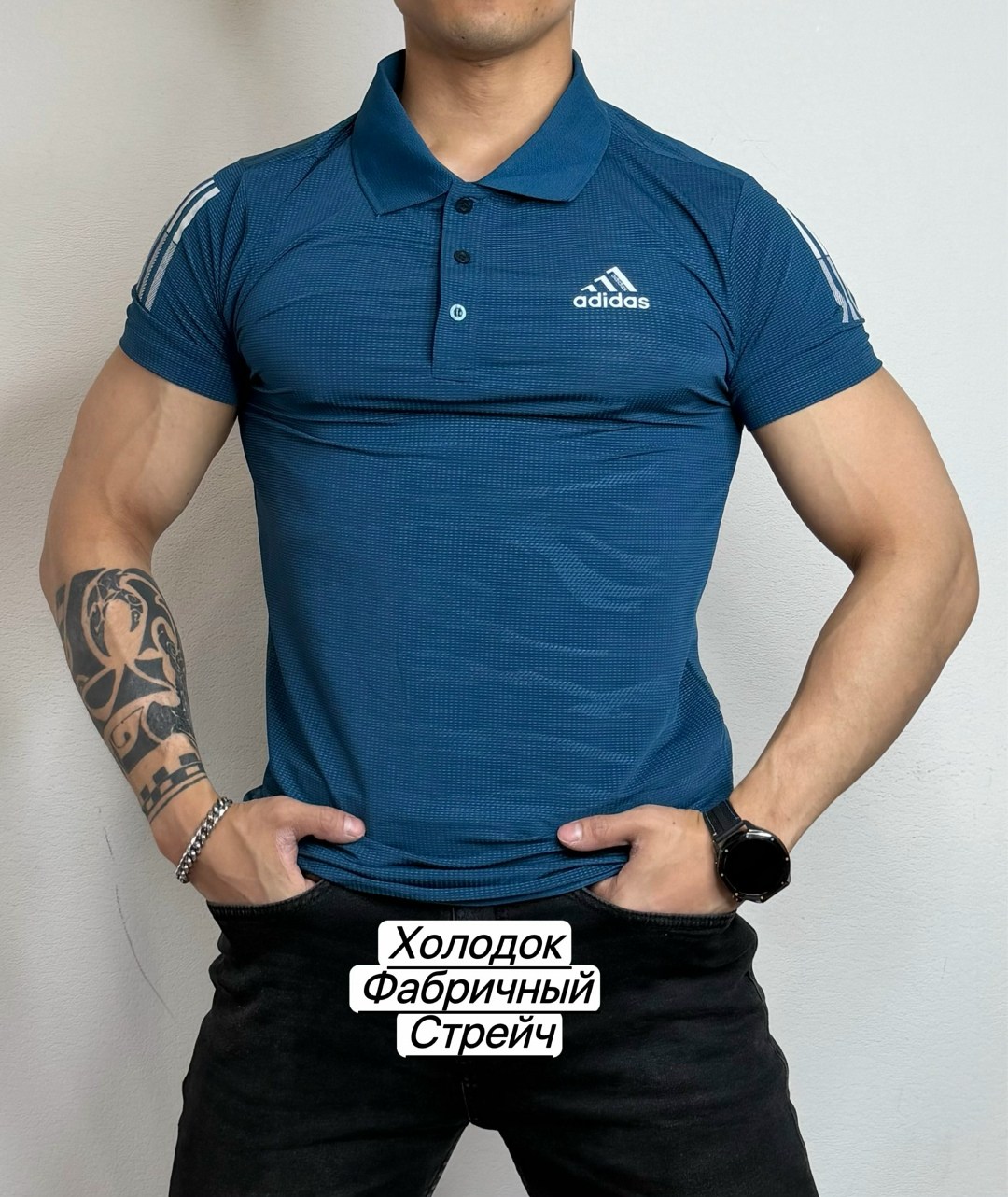 поло adidas,поло мужское adidas,мужская футболка поло,поло adidas climacool,adidas performance