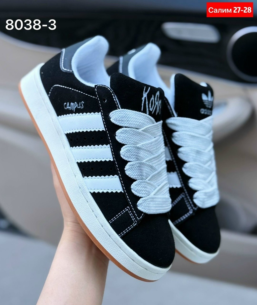 кроссовки adidas campus,кроссовки adidas campus кампусы повседневные,кроссовки adidas,кроссовки кампусы спортивные модные superstep,женские кроссовки adidas