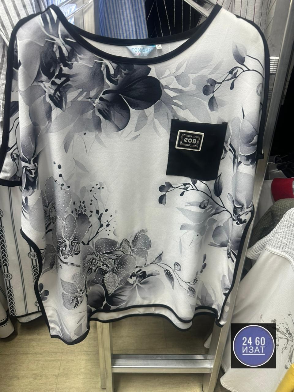 кофты женские,кофта блузка,блузка женская,,нарядная блузка