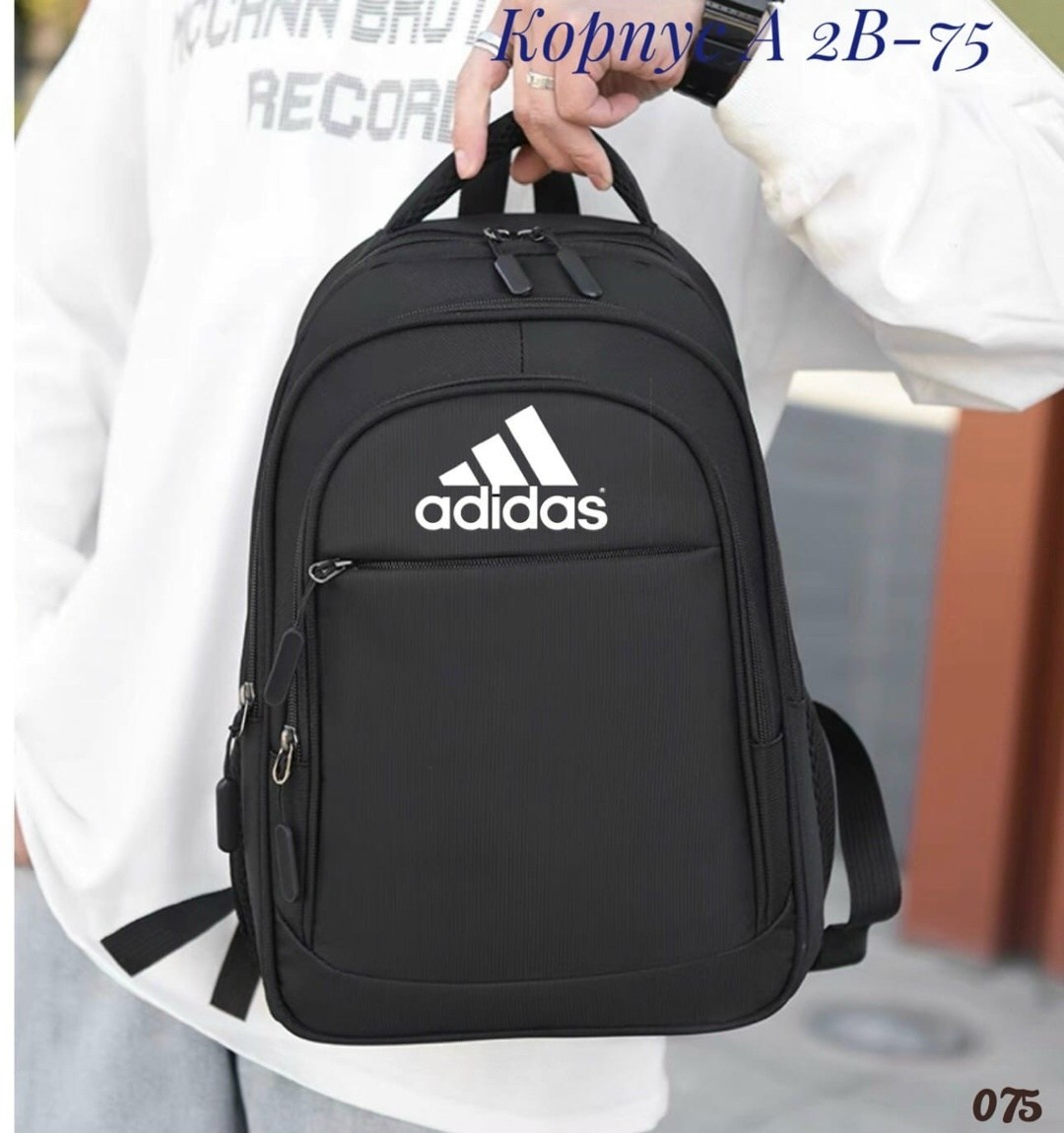adidas рюкзак,рюкзак adidas унисекс,спортивный рюкзак adidas climacool,спортивный рюкзак adidas,рюкзак адидас