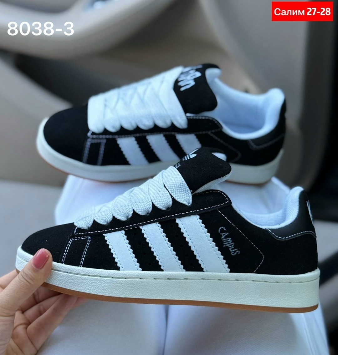 кроссовки adidas campus,кроссовки adidas campus кампусы повседневные,кроссовки adidas,кроссовки кампусы спортивные модные superstep,женские кроссовки adidas
