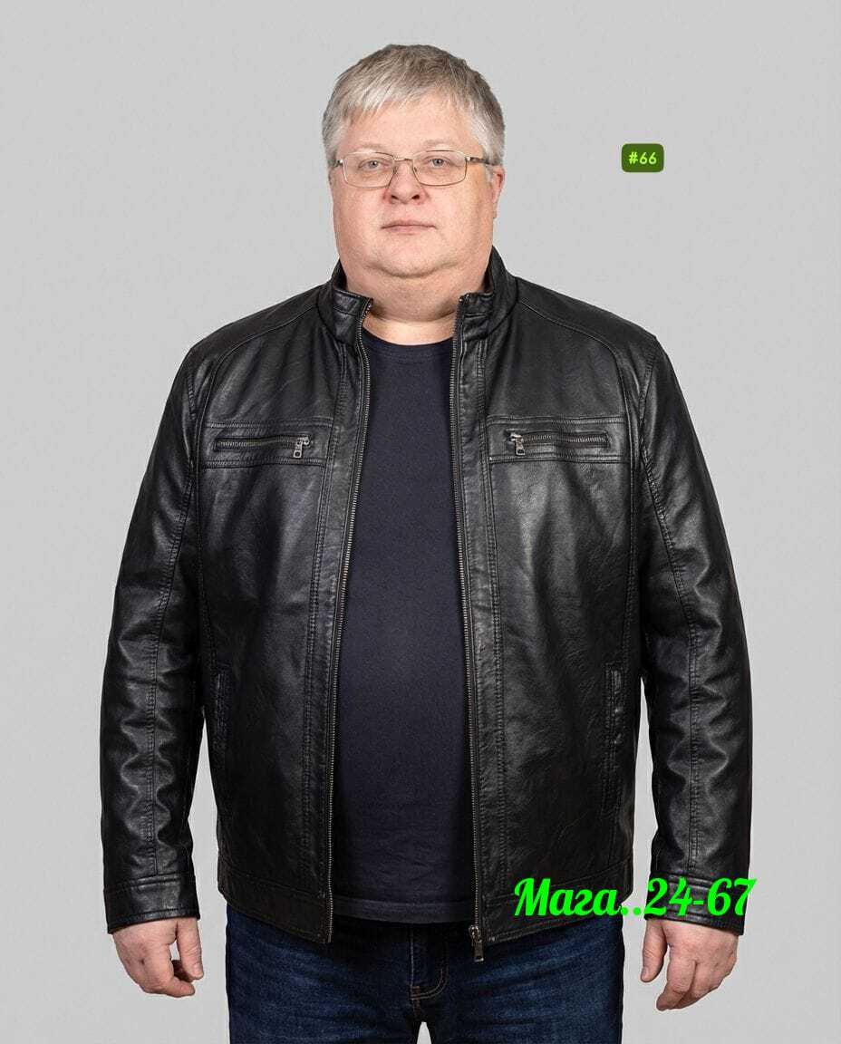 каляев кожаные куртки мужские,куртки из экокожи,куртка из эко-кожи мужская,кожаная куртка мужская из натуральной кожи,кожаная куртка мужская