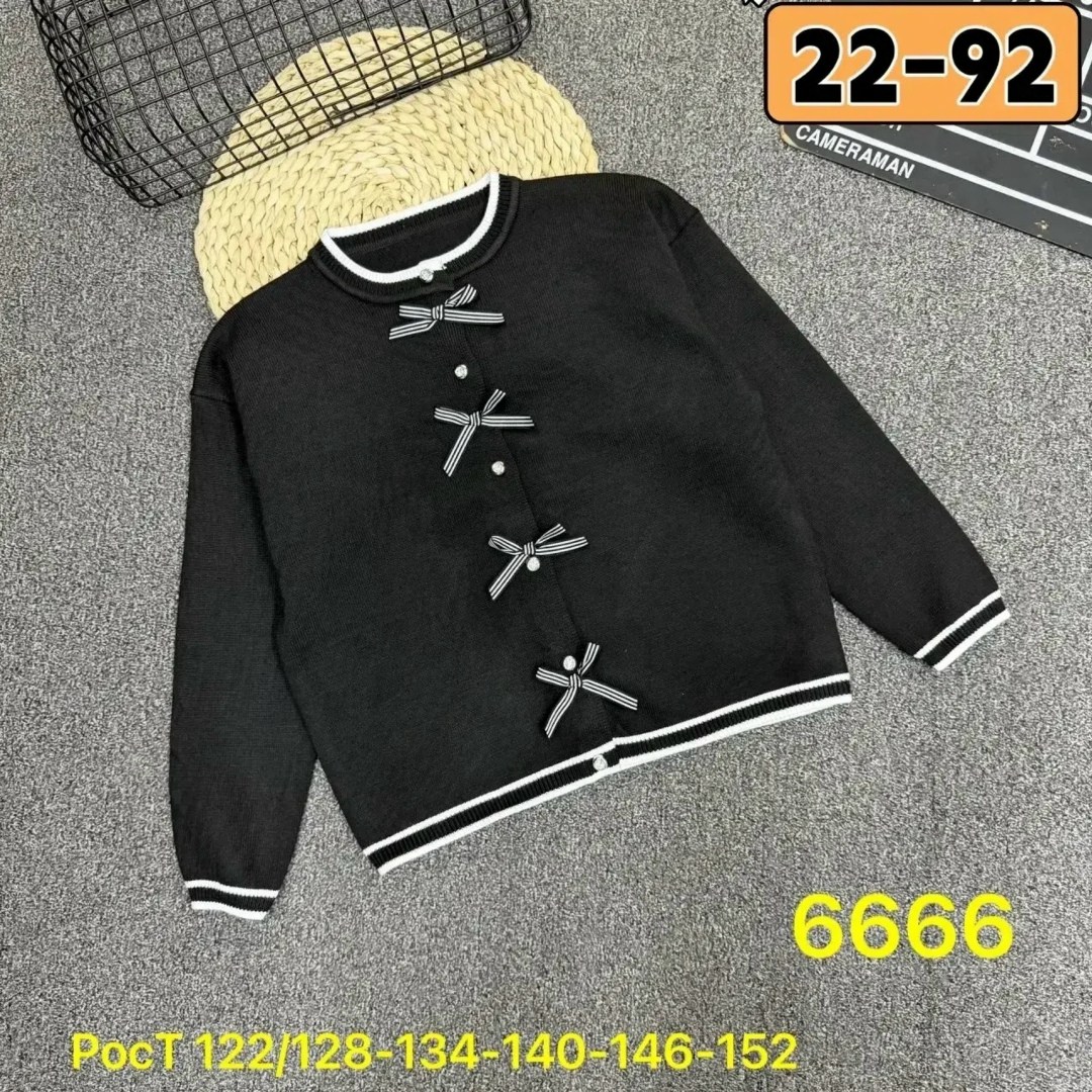 кофта школьная,детская кофта,кофты для мальчика,кофта школьный кардиган,кофты для девочек