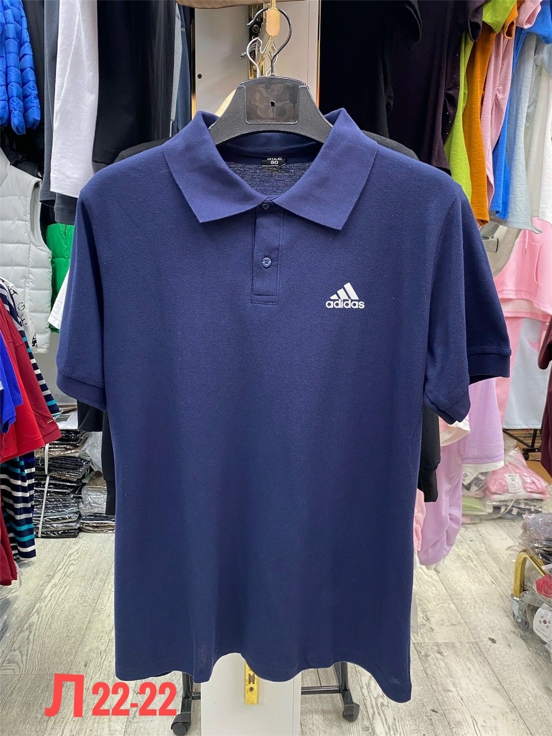 поло adidas,поло адидас,футболка поло мужская,футболки для мужчин