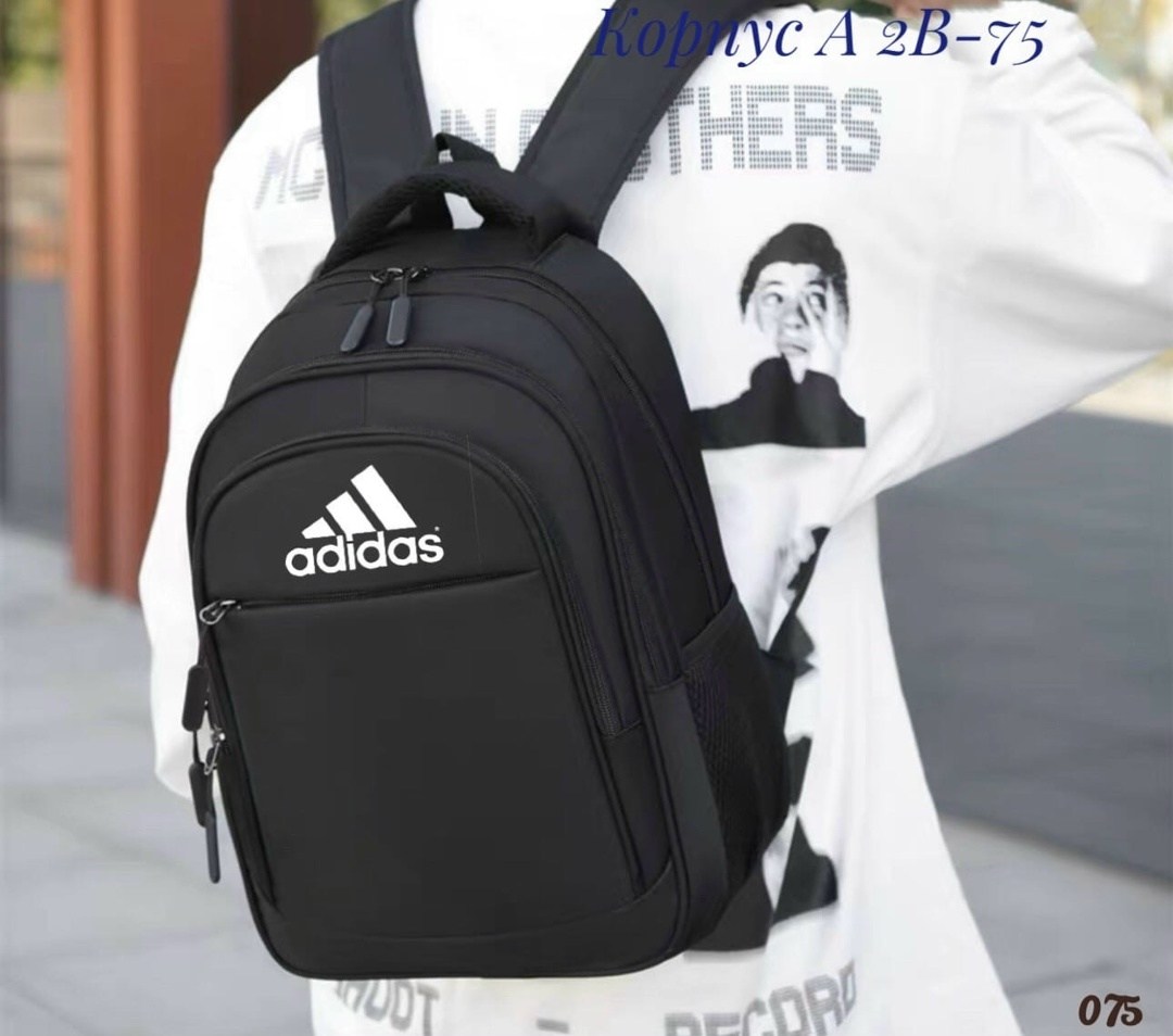 adidas рюкзак,рюкзак adidas унисекс,спортивный рюкзак adidas climacool,спортивный рюкзак adidas,рюкзак адидас