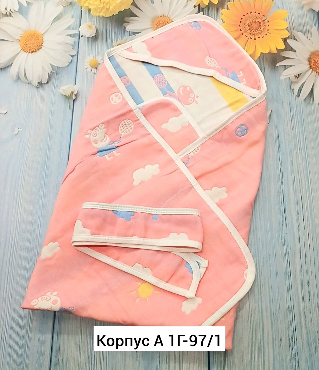 конверт на завязках,конверт одеяло,конверт для новорожденного,одеяло конверт для новорожденного,детский конверт